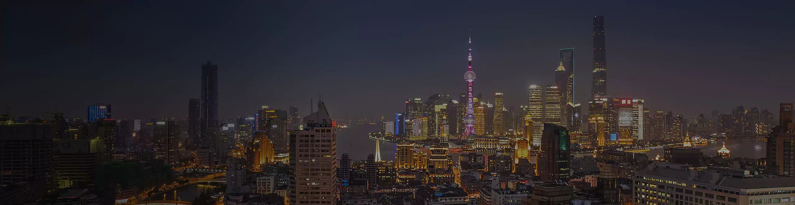 Shanghai hosting