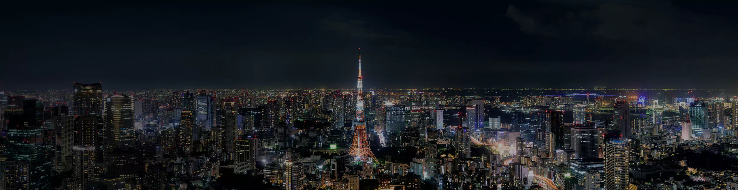 Tokyo hosting